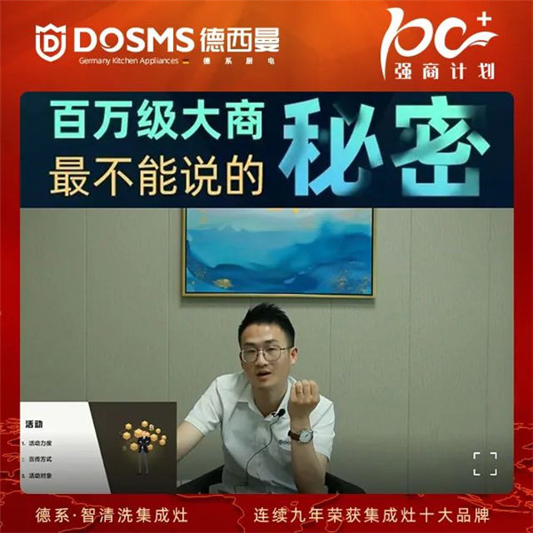 管家婆一肖一碼100正確,管家婆一肖一碼，揭秘精準預測的秘密與追求百分之百正確的挑戰(zhàn)