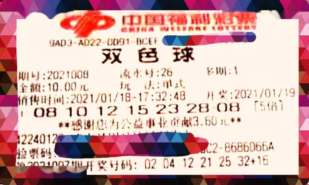 今晚必中一碼一肖澳門,今晚必中一碼一肖澳門，探索運氣與預(yù)測的神秘面紗
