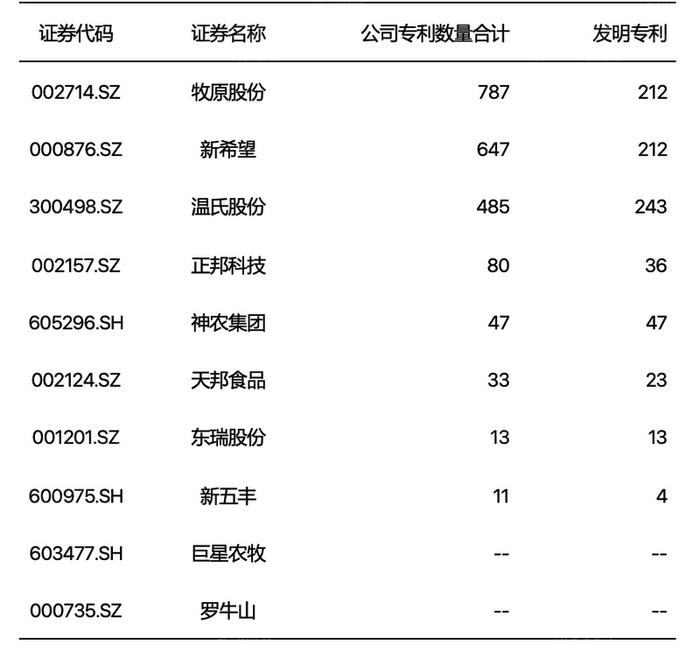 新澳2024年精準(zhǔn)資料期期,新澳2024年精準(zhǔn)資料期期，探索未來(lái)彩票世界的奧秘