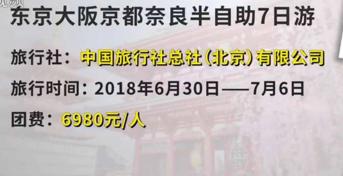 澳門平特一肖100%免費,澳門平特一肖，警惕免費陷阱背后的風(fēng)險與犯罪問題