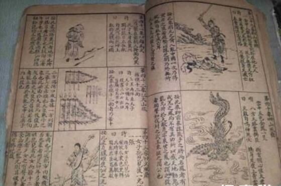劉伯溫四碼八肖八碼鳳凰視頻,劉伯溫四碼八肖八碼鳳凰視頻，揭秘神秘預(yù)測與傳統(tǒng)文化交融的魅力