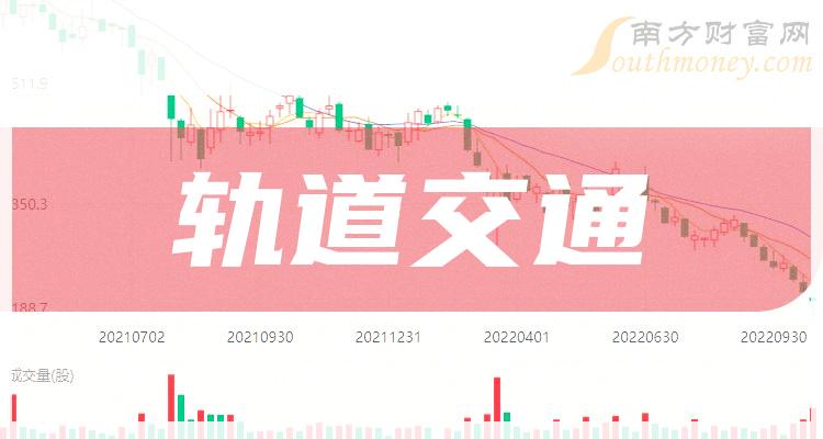 2024年新跑狗圖最新版跑狗圖,探索新跑狗圖，揭秘最新版跑狗圖的魅力與趨勢(shì)（2024年）