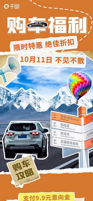 2024年新奧梅特免費資料大全,探索未來，2024年新奧梅特免費資料大全詳解