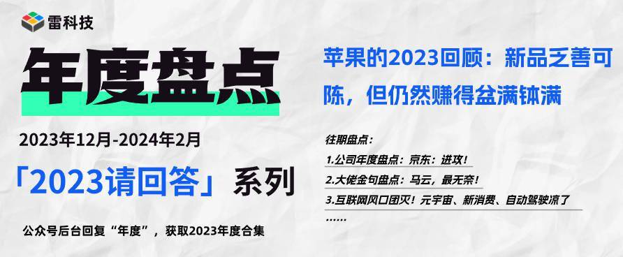 2024新奧精準正版資料,探索未來，揭秘2024新奧精準正版資料的重要性與價值