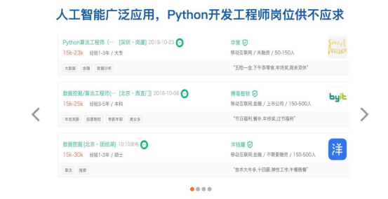 2024澳門特馬今晚開獎(jiǎng)138期,澳門特馬今晚開獎(jiǎng)，探尋幸運(yùn)之門背后的秘密（第138期深度解析）