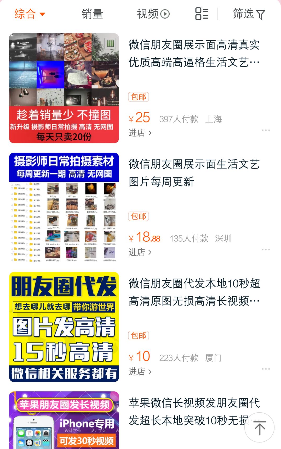 2024香港全年免費資料,探索香港，2024全年免費資料的豐富世界