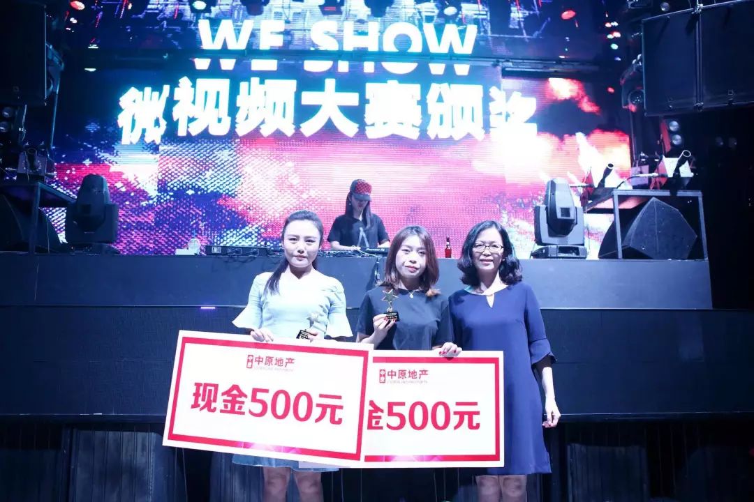 77777788888王中王中特亮點,探索王中王中特亮點，一場數(shù)字與特色的完美融合之旅