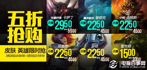 新奧長期免費(fèi)資料大全,新奧長期免費(fèi)資料大全，探索與啟示