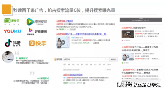 新澳精準資料免費提供網(wǎng)站,新澳精準資料免費提供網(wǎng)站，助力信息獲取與知識共享的新平臺