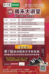 2024新澳免費(fèi)資料大全,全面解析，2024新澳免費(fèi)資料大全