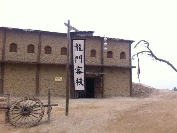 新澳最精準(zhǔn)正最精準(zhǔn)龍門(mén)客棧,新澳最精準(zhǔn)正龍門(mén)客棧，探索精準(zhǔn)旅游的新境界