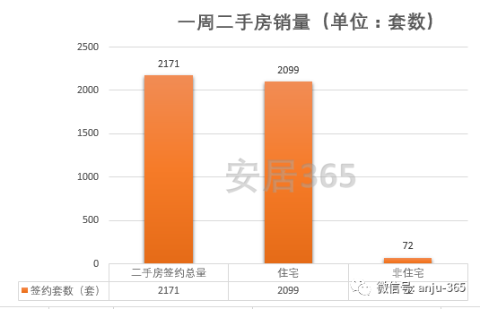 2024年港彩開獎(jiǎng)結(jié)果,預(yù)測與分析，關(guān)于即將到來的2024年港彩開獎(jiǎng)結(jié)果