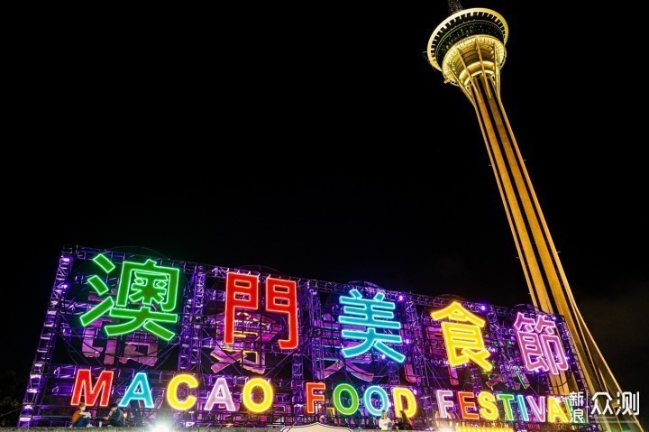 2024年澳門(mén)今晚開(kāi)什么碼,關(guān)于澳門(mén)今晚開(kāi)什么碼的預(yù)測(cè)與探討