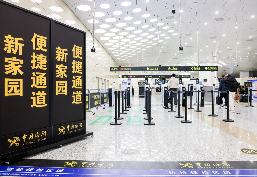 2024新澳正版資料,探索2024新澳正版資料，引領未來的關鍵資源
