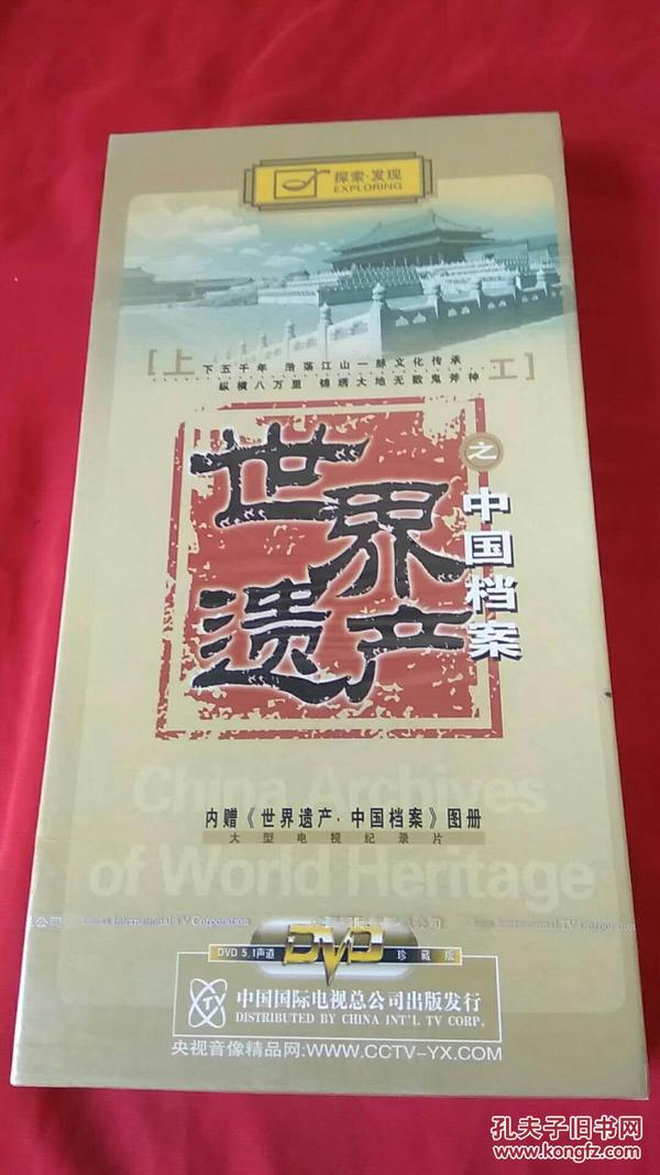 香港免費(fèi)大全資料大全,香港免費(fèi)大全資料大全，探索與發(fā)現(xiàn)