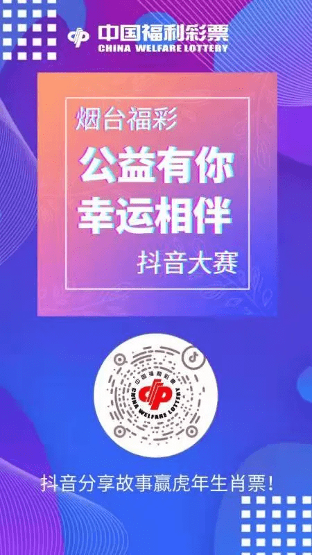 澳門今晚必定開一肖,澳門今晚必定開一肖，探索生肖彩票的魅力與背后的文化邏輯