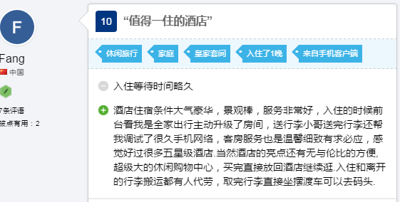 新澳門最新開獎記錄查詢,新澳門最新開獎記錄查詢，探索與解析