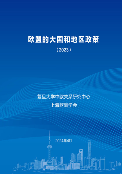2024澳門(mén)掛牌,澳門(mén)掛牌新篇章，展望2024年的機(jī)遇與挑戰(zhàn)