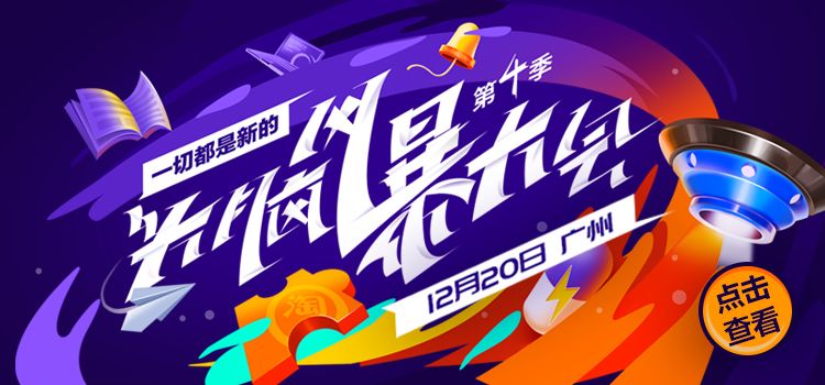 2024新奧資料免費(fèi)精準(zhǔn)175,揭秘2024新奧資料，免費(fèi)獲取精準(zhǔn)信息，助力你的成功之路（附獲取鏈接175）