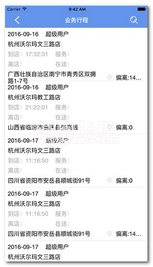 管家婆一碼一肖必開,揭秘管家婆一碼一肖必開，真相與背后的邏輯探索