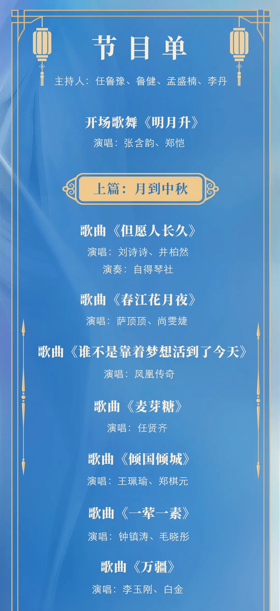 澳門(mén)今晚特馬開(kāi)什么號(hào),澳門(mén)今晚特馬號(hào)碼預(yù)測(cè)與彩票文化探討