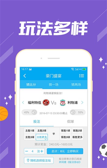 澳門精準(zhǔn)免費(fèi)資料大全聚俠圖,澳門精準(zhǔn)免費(fèi)資料大全聚俠圖，探索與揭秘