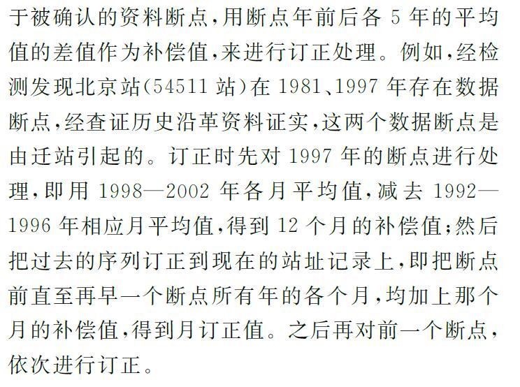 最準(zhǔn)一尚一碼100中特,最準(zhǔn)一尚一碼，探尋中國彩票中的特殊秘密