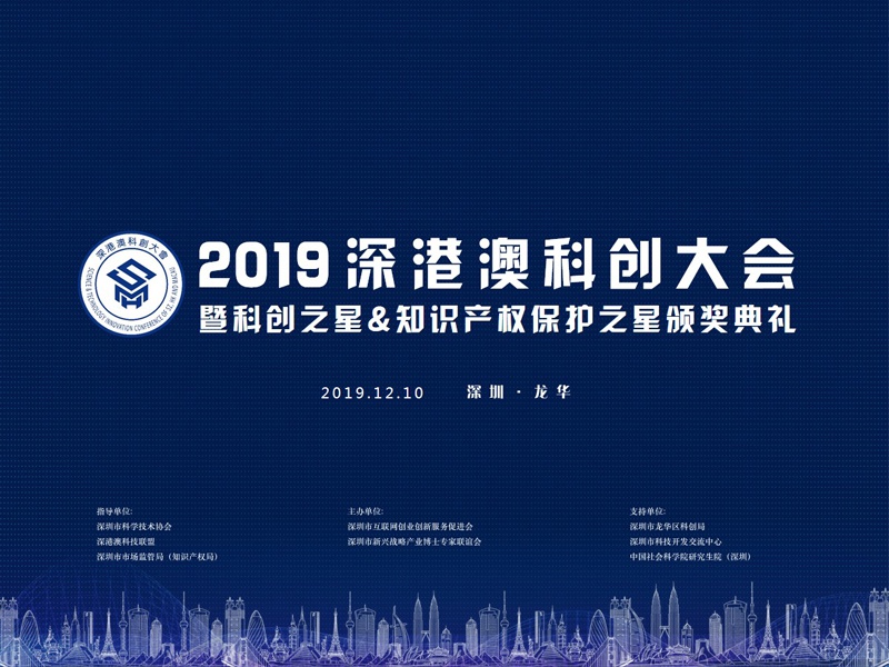 澳門免費材料資料,澳門免費材料資料，探索與利用