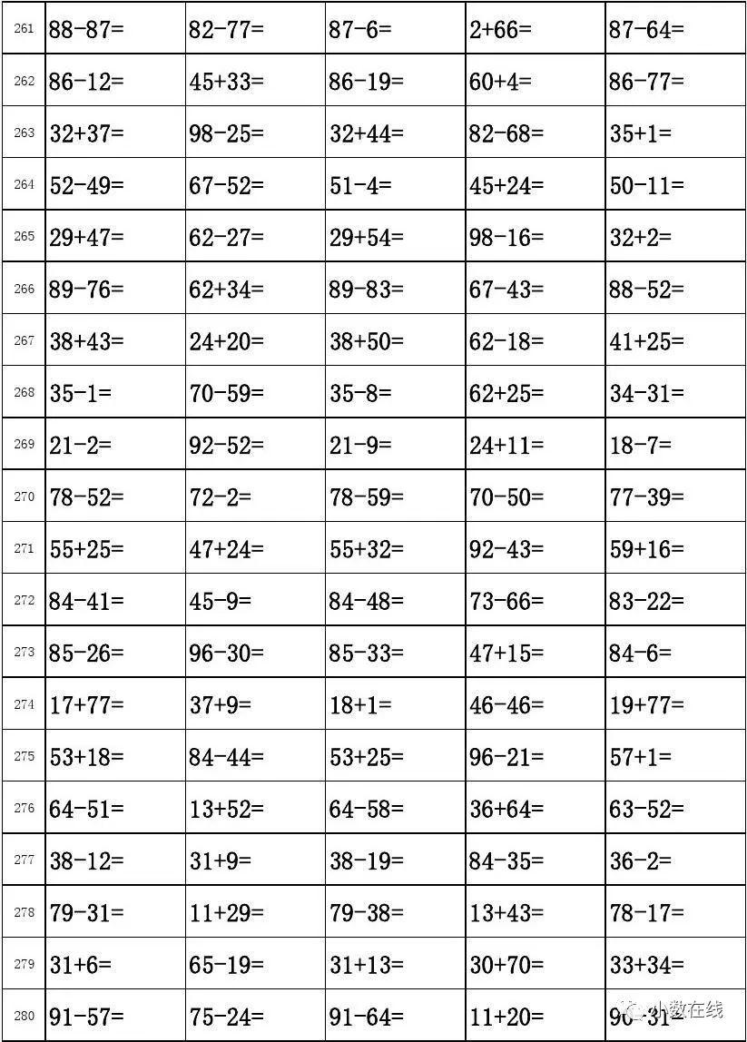 澳門(mén)一碼一碼100準(zhǔn)確AO7版,澳門(mén)一碼一碼100準(zhǔn)確AO7版，揭示犯罪真相與警示公眾