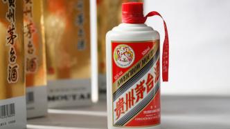 777788888王中王最新,探索王中王，最新777788888現(xiàn)象深度解析