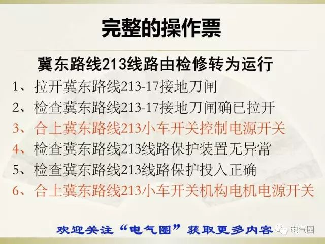 紅姐論壇資料大全,紅姐論壇資料大全，深度解析與實(shí)用指南