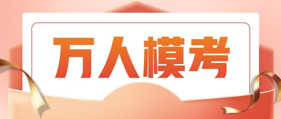 2024年管家婆一獎(jiǎng)一特一中,揭秘2024年管家婆一獎(jiǎng)一特一中，預(yù)測(cè)與期待