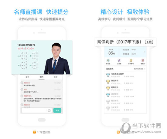跑狗圖2024年今期,跑狗圖2024年今期，預(yù)測與期待