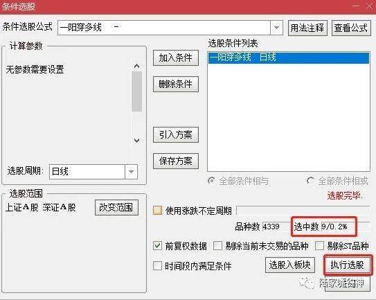 2024澳門免費(fèi)最精準(zhǔn)龍門,探索澳門未來之門，精準(zhǔn)預(yù)測(cè)與免費(fèi)資訊的交匯點(diǎn)（2024澳門免費(fèi)最精準(zhǔn)龍門）
