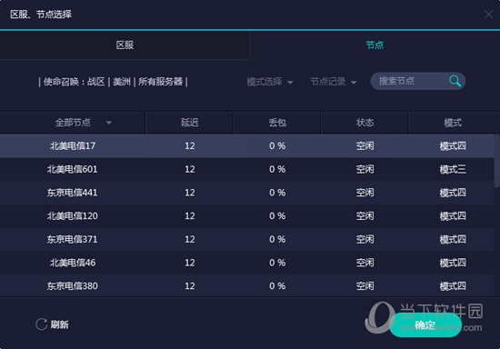 奧門開獎結(jié)果 開獎記錄2024年資料網(wǎng)站,澳門開獎結(jié)果及開獎記錄，探索2024年資料網(wǎng)站的奧秘