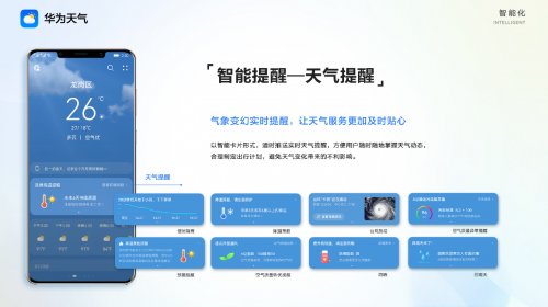 新澳精準資料免費提供網,新澳精準資料免費提供網，探索信息的海洋，助力個人與企業(yè)的成長