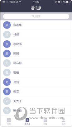 新澳門資料免費(fèi)長(zhǎng)期公開(kāi),2024,新澳門資料免費(fèi)長(zhǎng)期公開(kāi)，邁向未來(lái)的繁榮與開(kāi)放之路（2024展望）