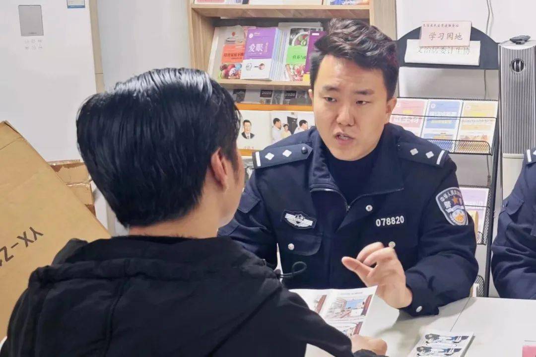 澳門雷鋒心水論壇,澳門雷鋒心水論壇，揭示背后的違法犯罪問(wèn)題