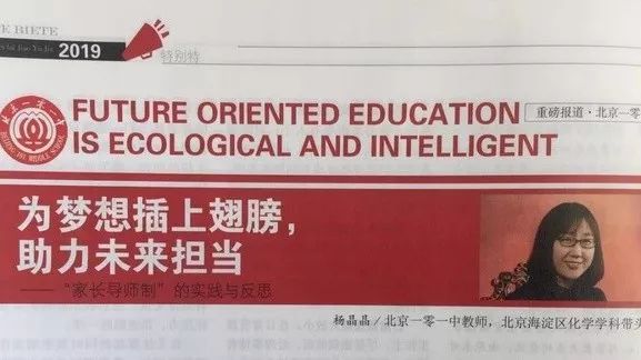 澳門一碼一肖一特一中管家婆,澳門一碼一肖一特一中管家婆，探索神秘世界的引導(dǎo)者