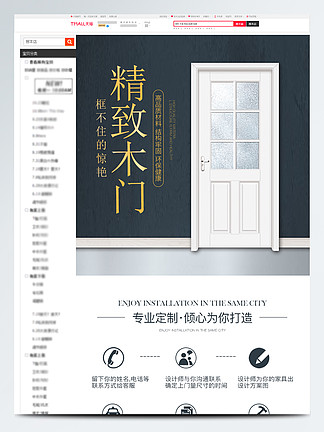 新門內(nèi)部資料精準(zhǔn)大全最新章節(jié)免費(fèi),新門內(nèi)部資料精準(zhǔn)大全最新章節(jié)免費(fèi)，探索未知世界的鑰匙