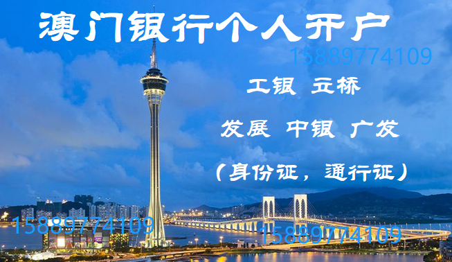 新澳門(mén)資料免費(fèi)長(zhǎng)期公開(kāi),新澳門(mén)資料免費(fèi)長(zhǎng)期公開(kāi)，一個(gè)關(guān)于犯罪與合法性的探討