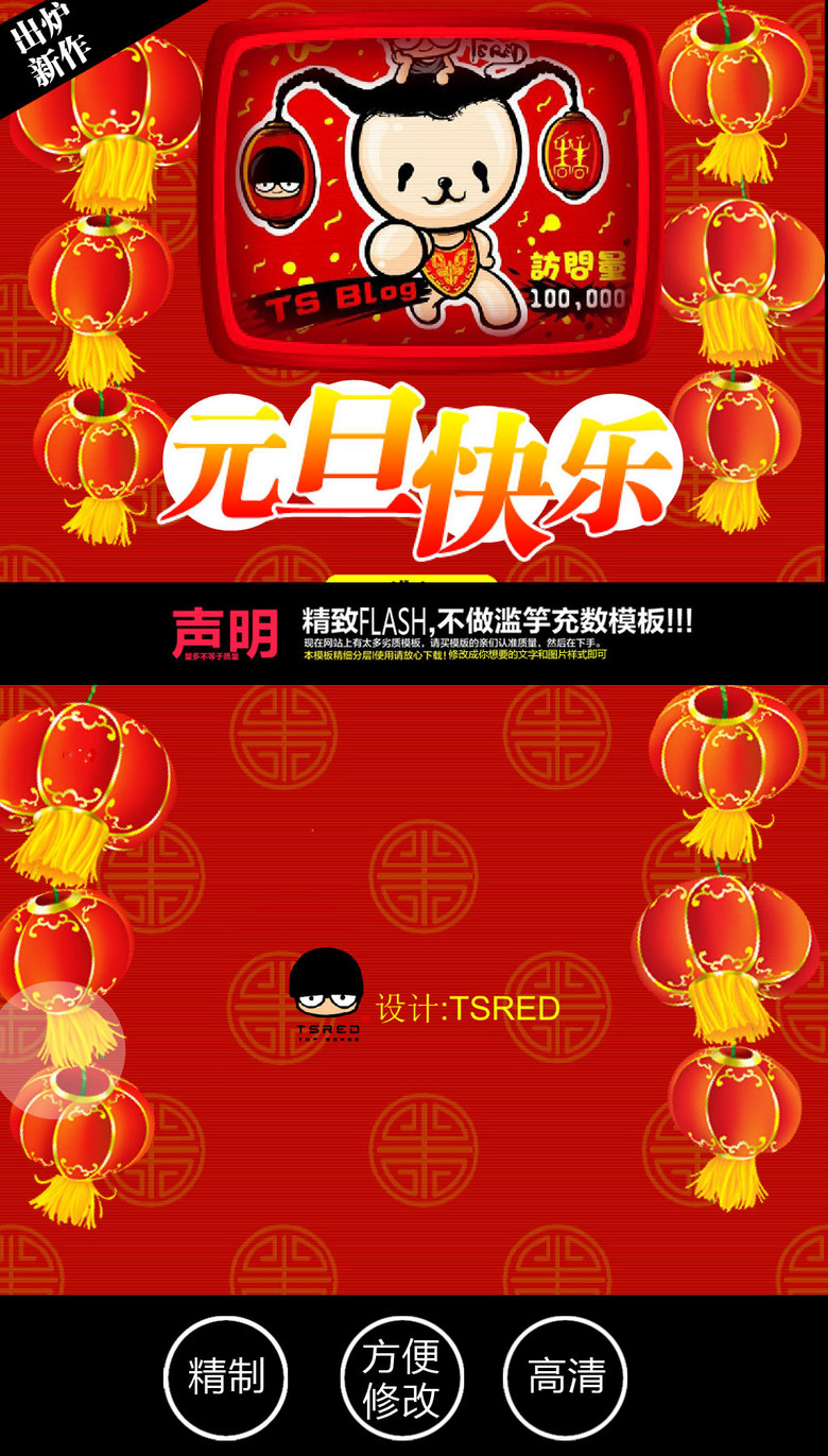 新奧資料免費精準新奧生肖卡,新奧資料免費精準新奧生肖卡，探索與體驗