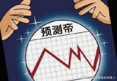 最準(zhǔn)一肖一碼100%精準(zhǔn)軟件,關(guān)于最準(zhǔn)一肖一碼100%精準(zhǔn)軟件，理性看待，警惕背后的風(fēng)險(xiǎn)