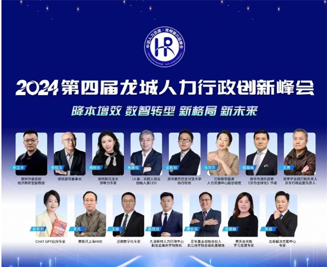 2024新澳門正版掛牌,探索新澳門正版掛牌的機遇與挑戰(zhàn)，邁向未來的關鍵一步