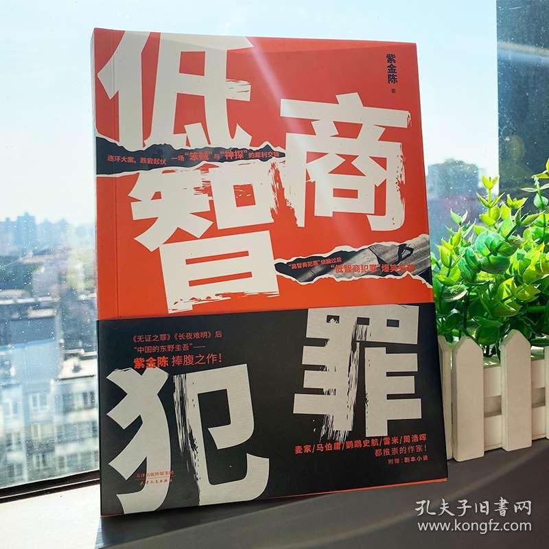 澳門(mén)正版精準(zhǔn)免費(fèi)掛牌,澳門(mén)正版精準(zhǔn)免費(fèi)掛牌，探索其背后的秘密