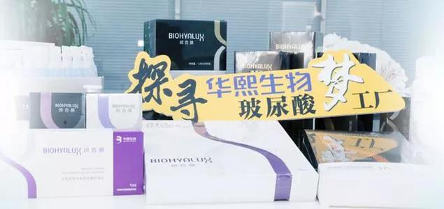 2024新澳門原料免費(fèi)大全,探索未來之門，揭秘澳門原料市場(chǎng)的新機(jī)遇與挑戰(zhàn)——2024新澳門原料免費(fèi)大全