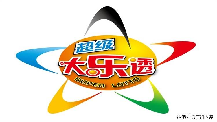 一碼一肖100%精準(zhǔn),一碼一肖，揭秘精準(zhǔn)預(yù)測的奧秘