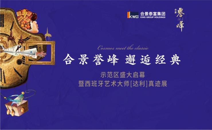 澳門一碼一肖100準(zhǔn)王中鬼谷子,澳門一碼一肖與鬼谷子，探尋預(yù)測之道的迷霧與真相