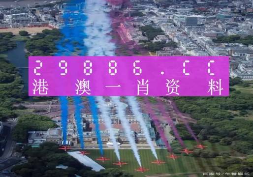 澳門最準(zhǔn)一肖一碼,澳門最準(zhǔn)一肖一碼，揭示背后的真相與警示
