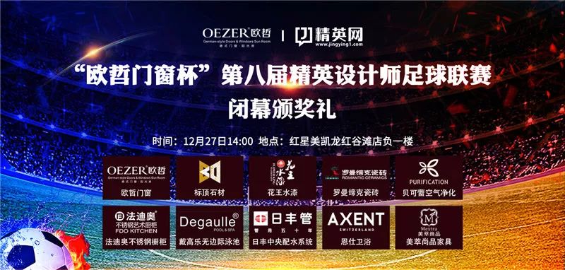 2024今晚新澳門開獎結(jié)果,探索未知的幸運之門，2024今晚新澳門開獎結(jié)果揭曉